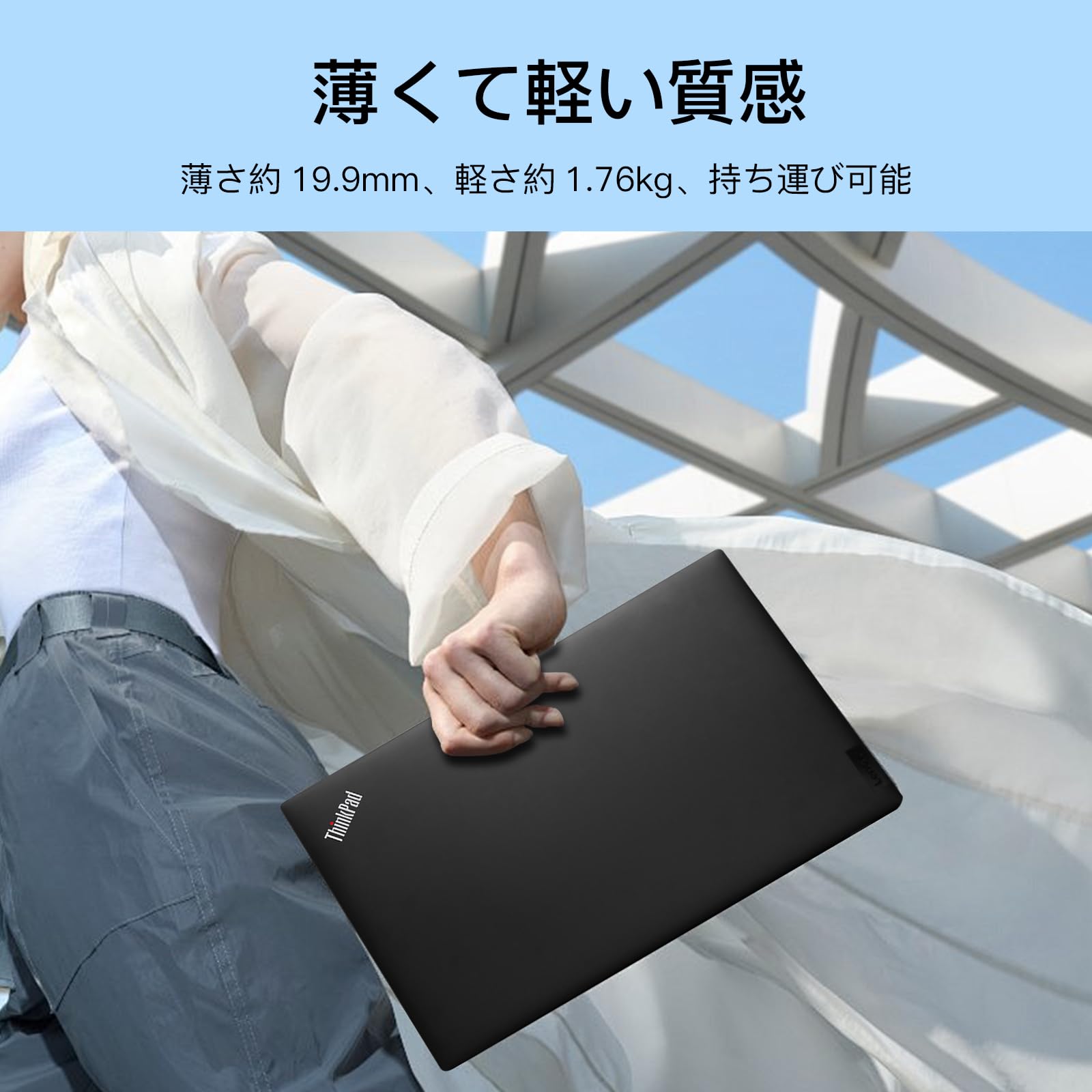 Amazon.co.jp: 【整備済み品】 Thinkpad ノートパソコン L15 GEN2